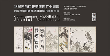 媒體對(duì)象